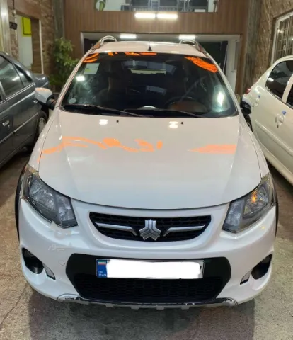 کوییک‏، دنده ای S‏