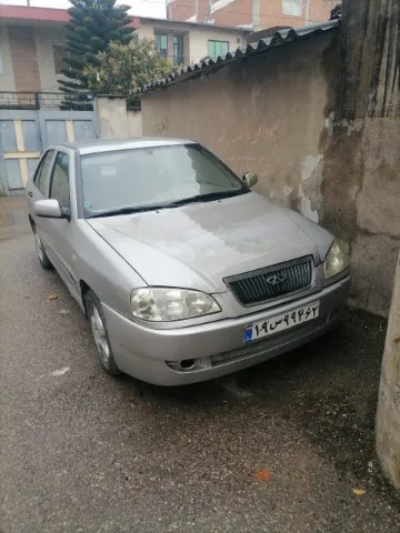 چری‏، ویانا‏