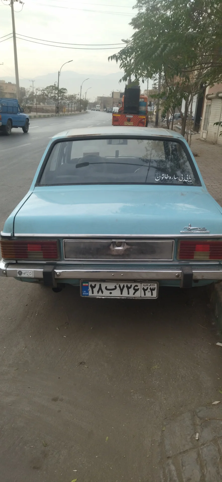 پیکان‏، وانت‏، بنزین‏