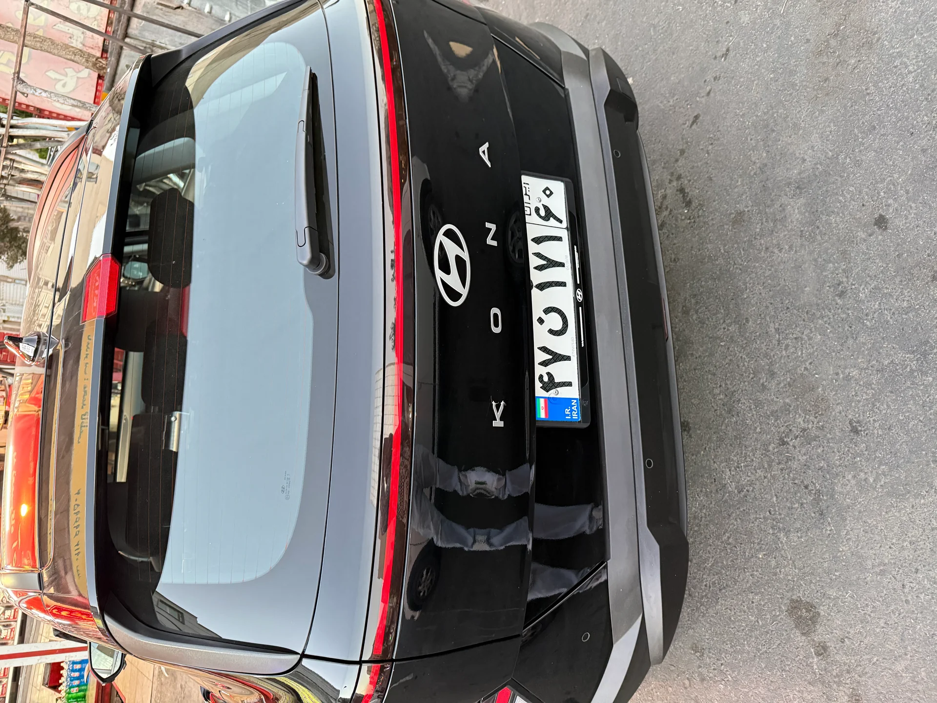 هیوندای‏، کونا‏، 2.0 لیتر‏