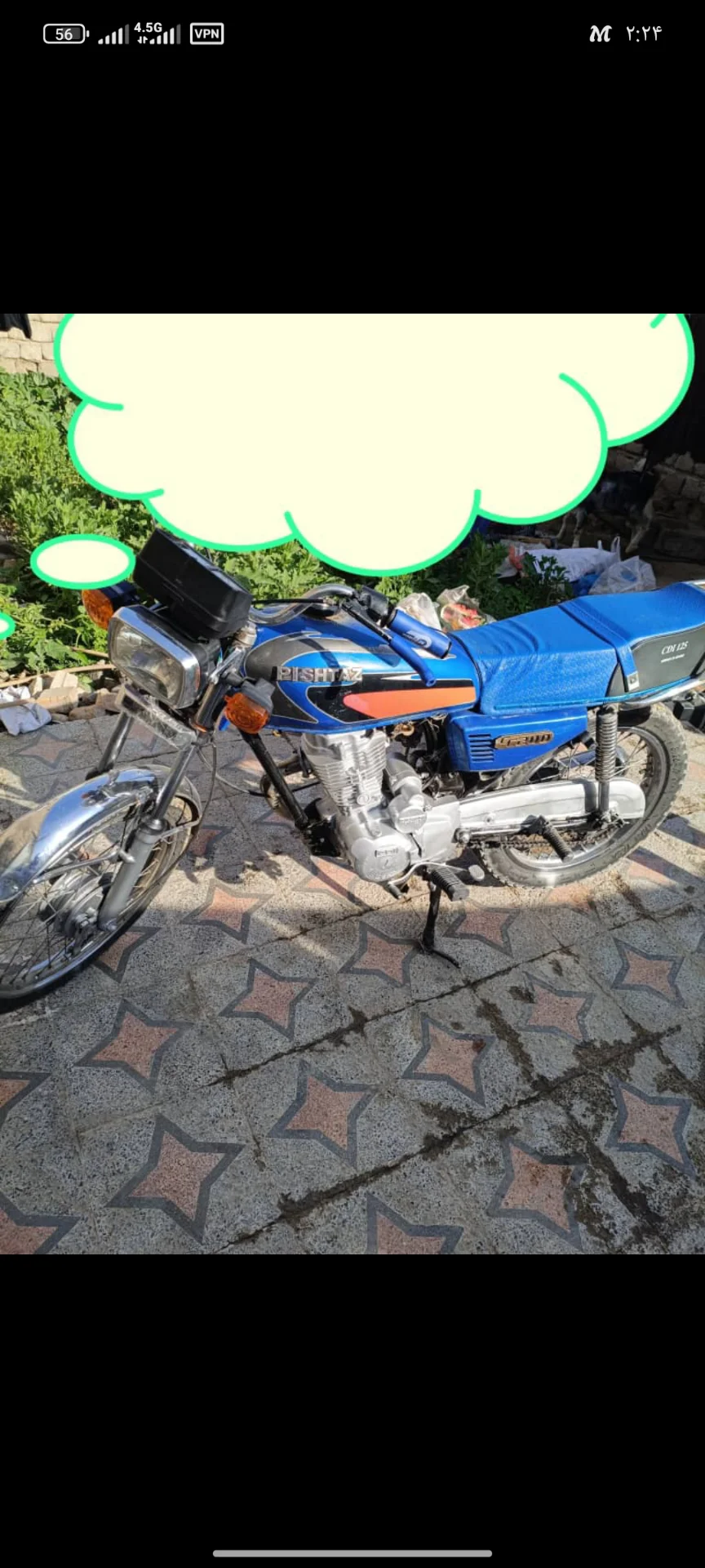 هوندا‏، CDI 125‏