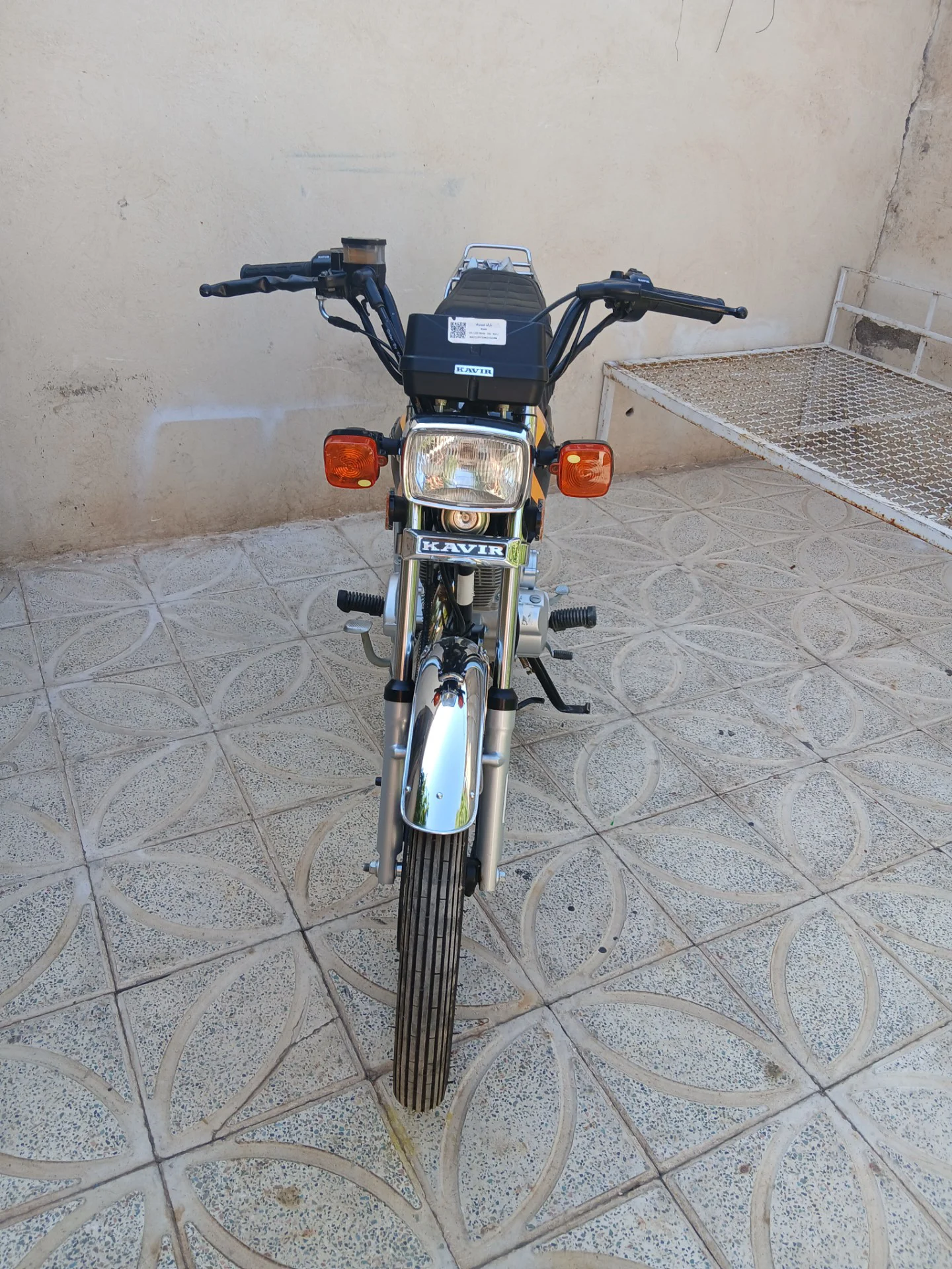 هوندا‏، CD 200‏