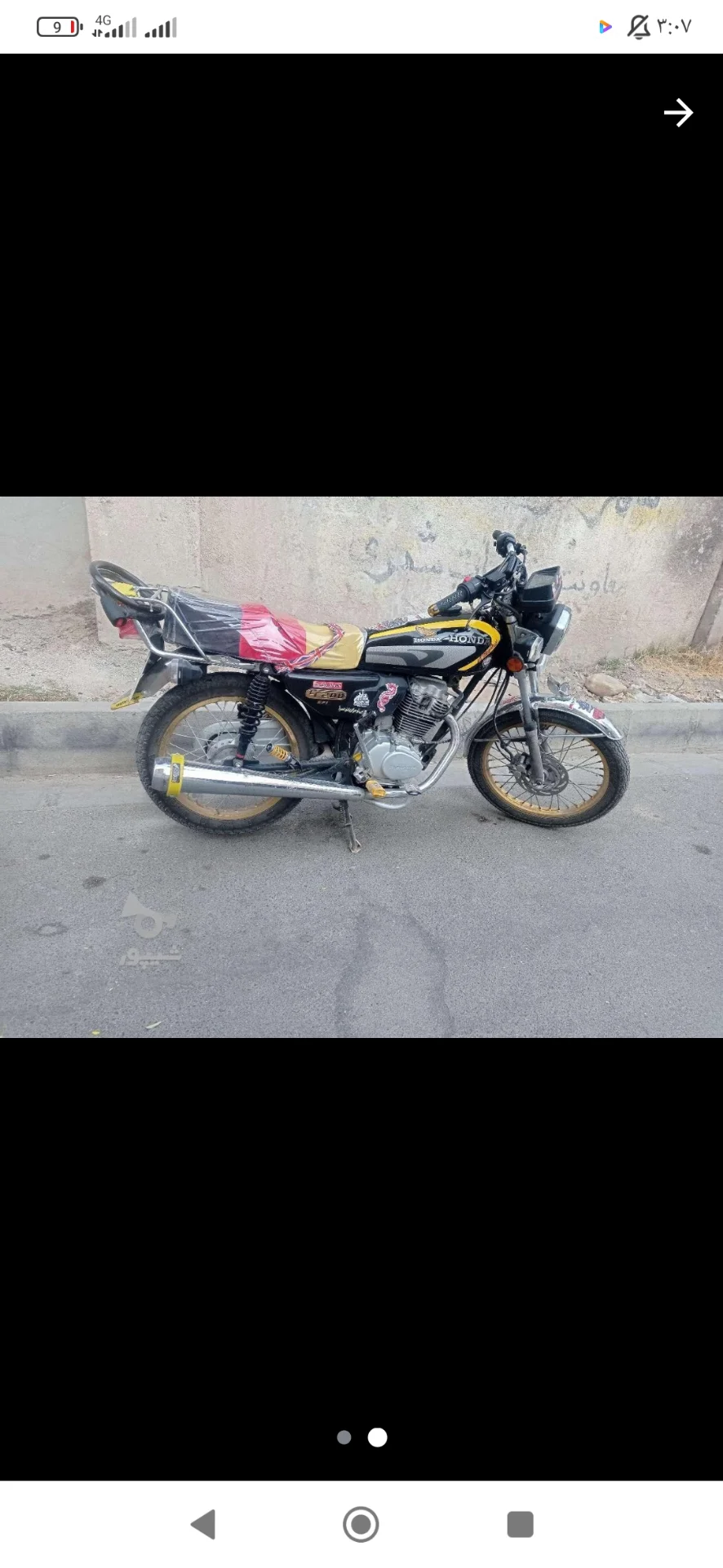 هوندا‏، CD 200‏