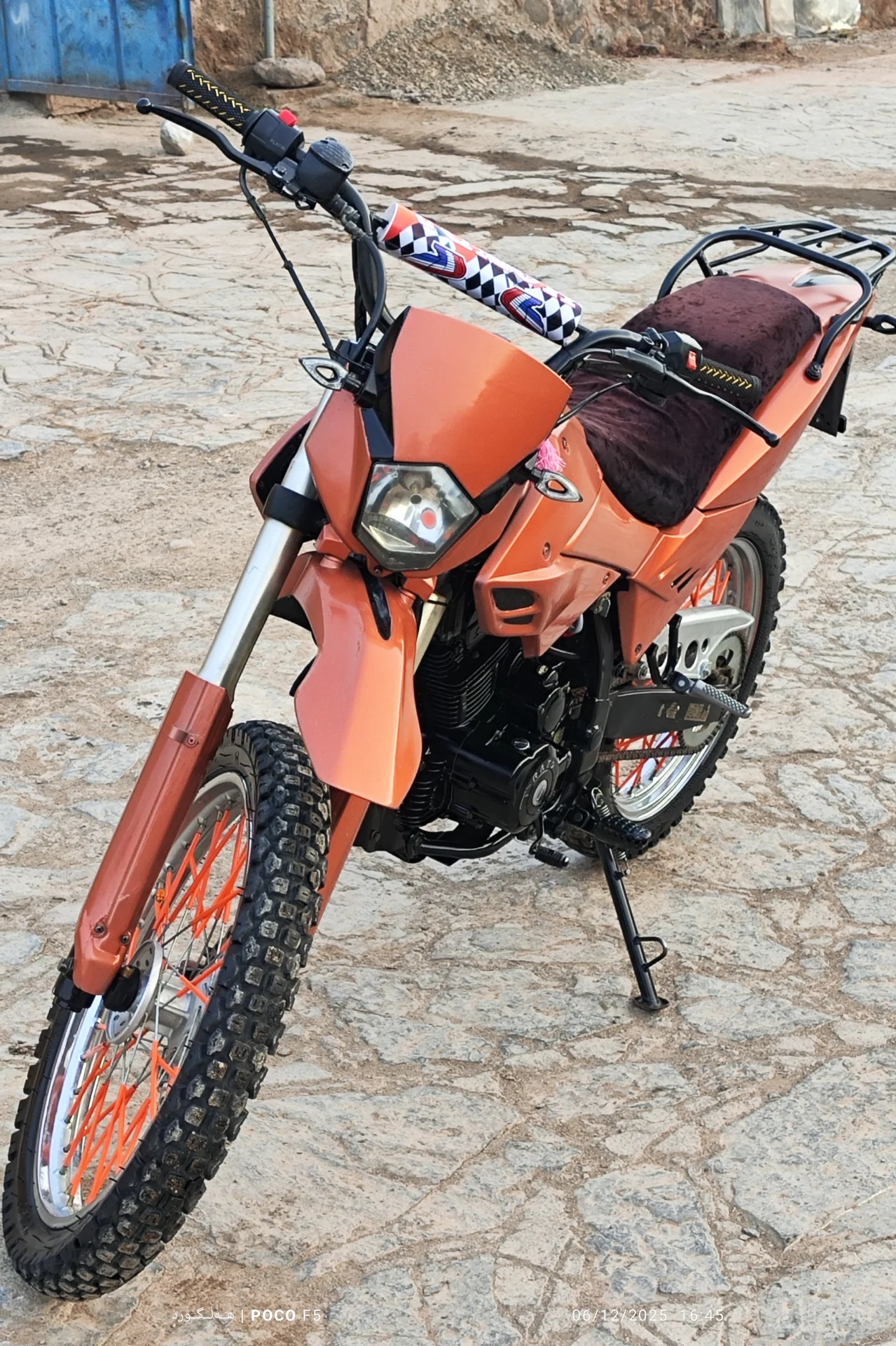 ایران دوچرخ‏، آرشیا 200‏