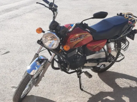 دینو‏، 200CC‏