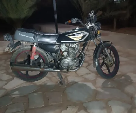 پیشرو‏، پیشرو 200‏