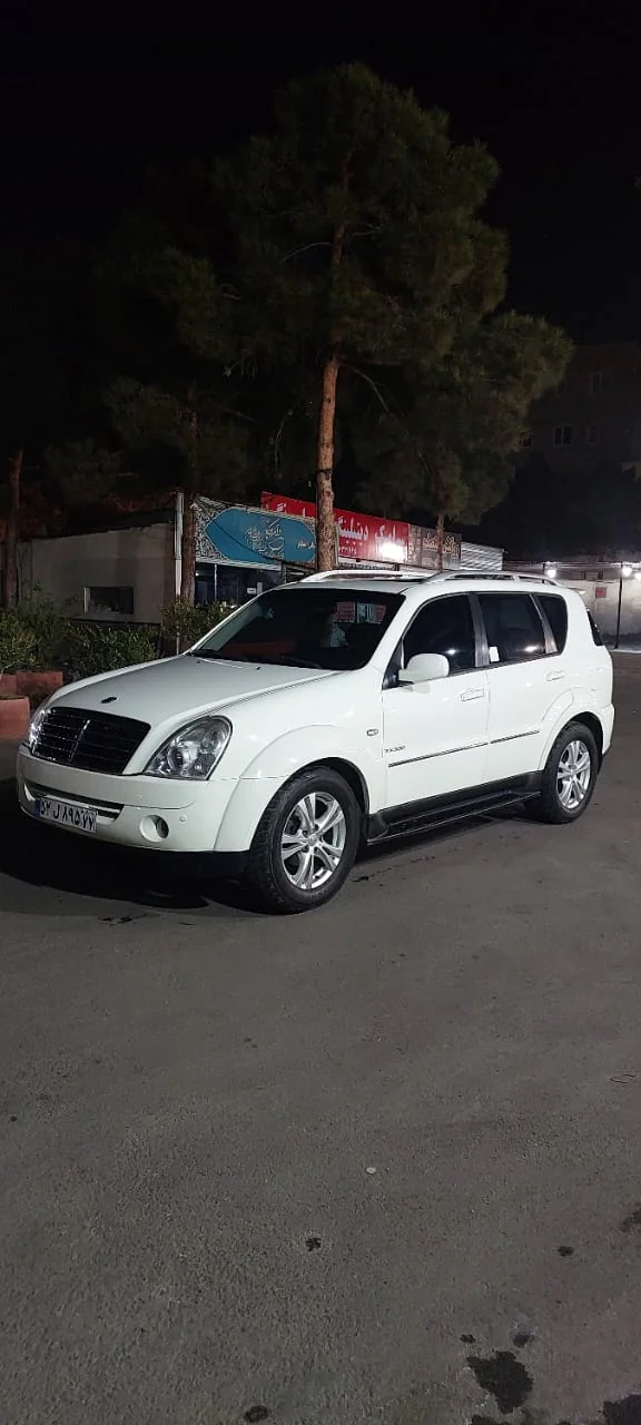 سانگ یانگ‏، رکستون‏، ساده‏