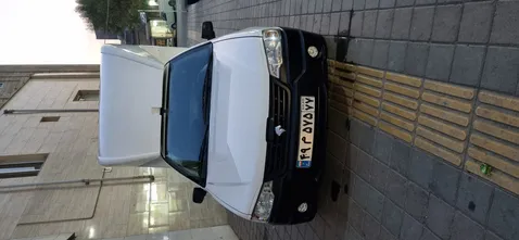 آریسان‏، 2‏