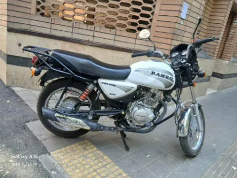 کثیر‏، رهرو 150‏