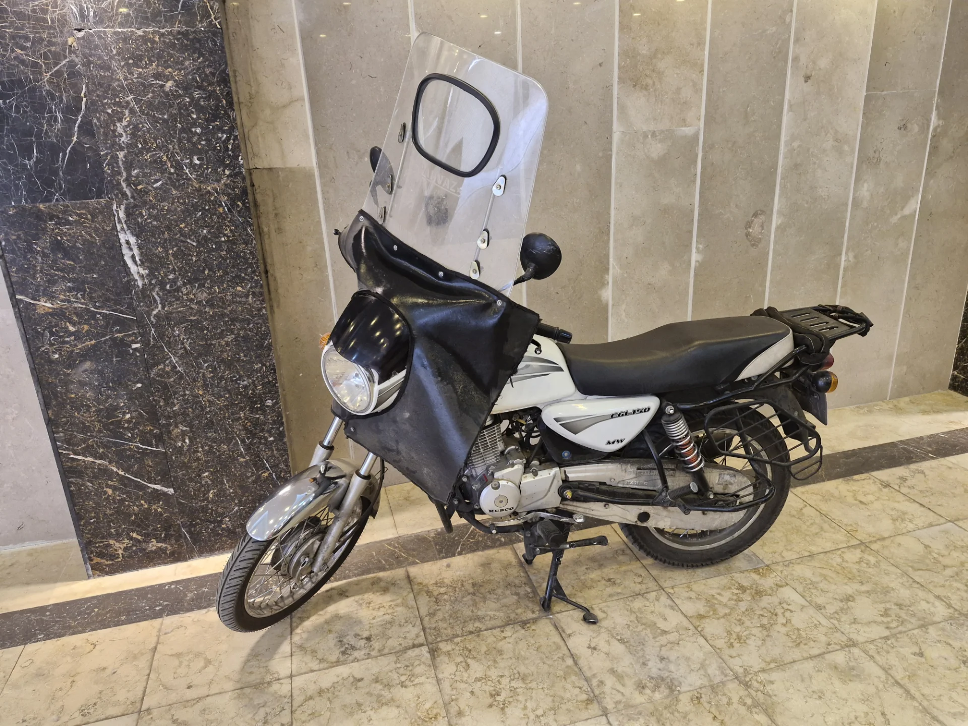 کثیر‏، رهرو 150‏