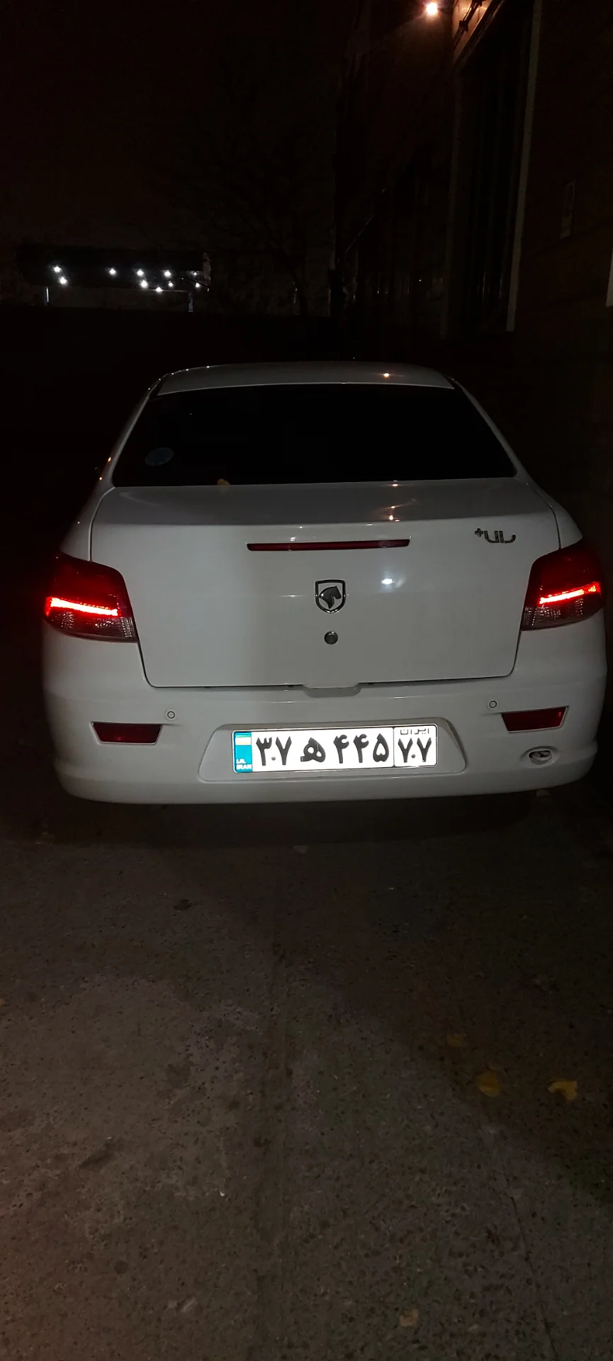 رانا‏، پلاس‏