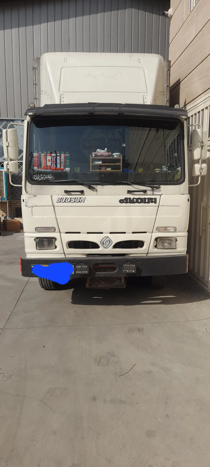 بادسان مسقف