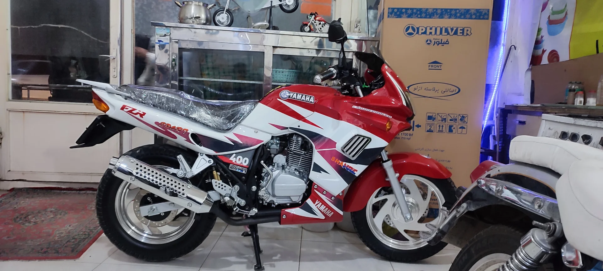 تندر شهاب‏، جوان 150‏