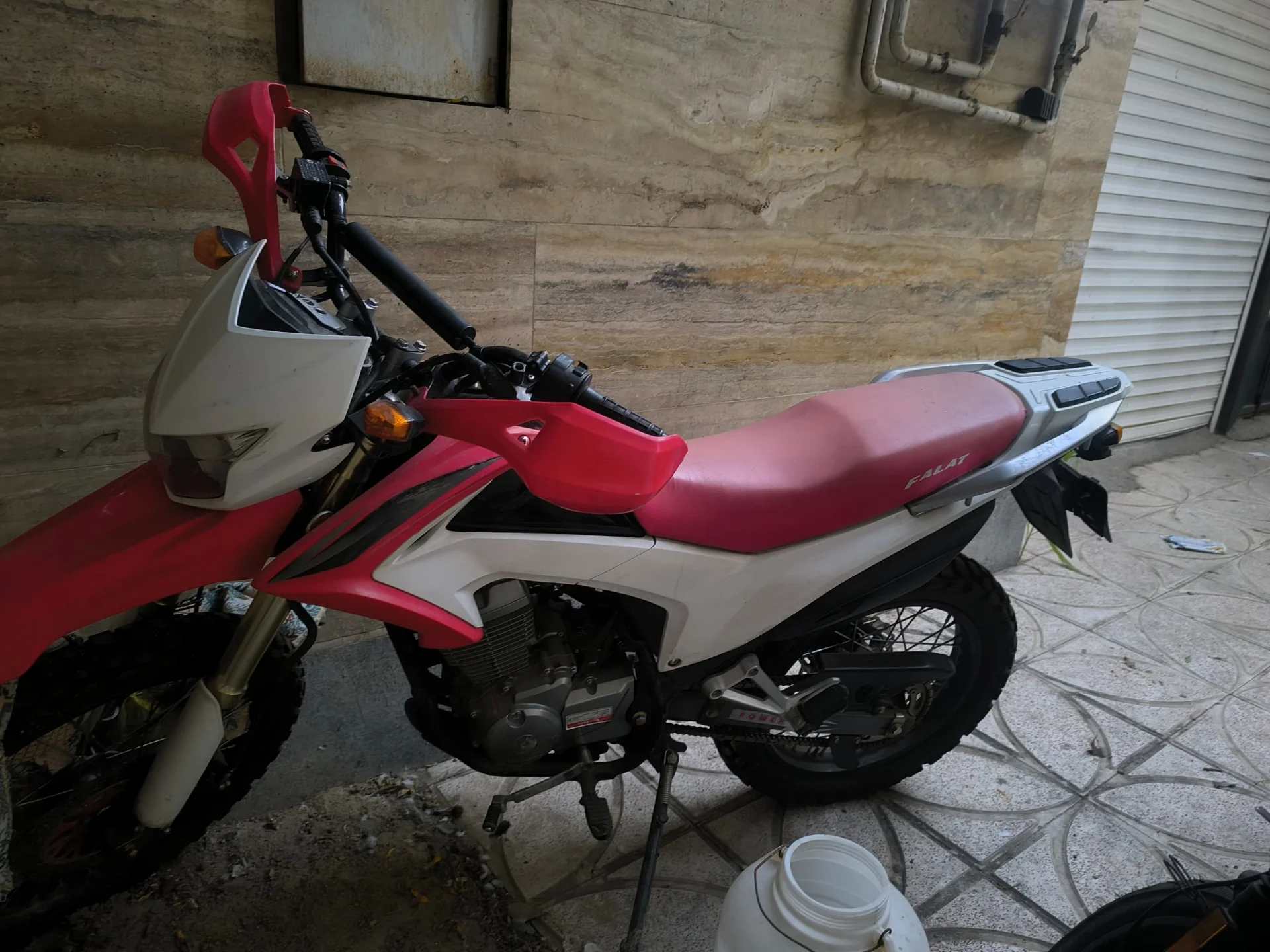 جهان همتا‏، فلات CRF200‏