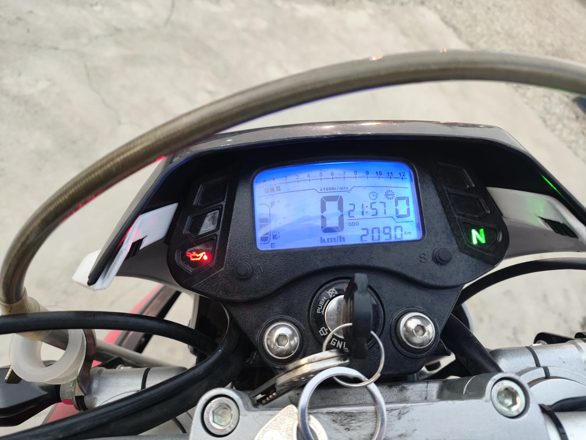 کویر موتور‏، T4 200‏