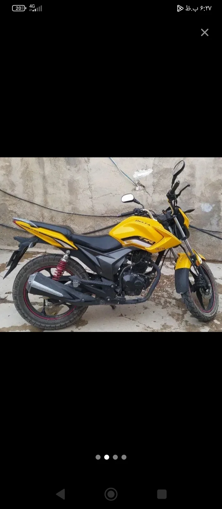 هوندا‏، کلیک 160‏