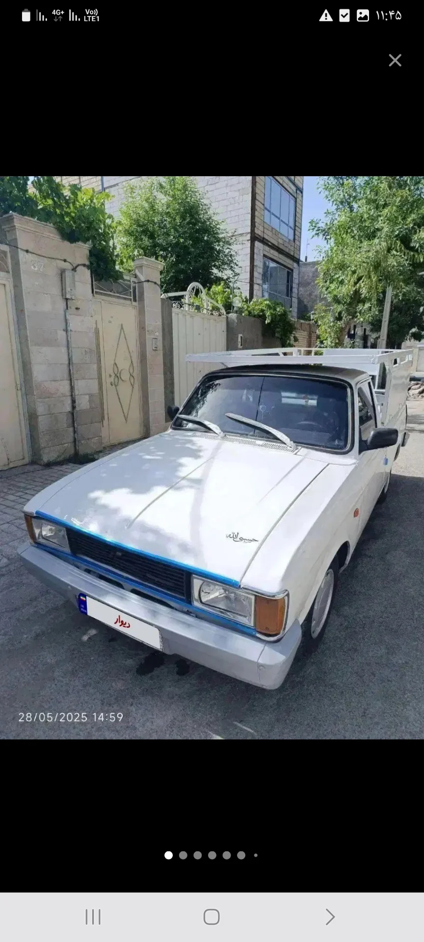 پیکان‏، وانت‏، دوگانه سوز‏