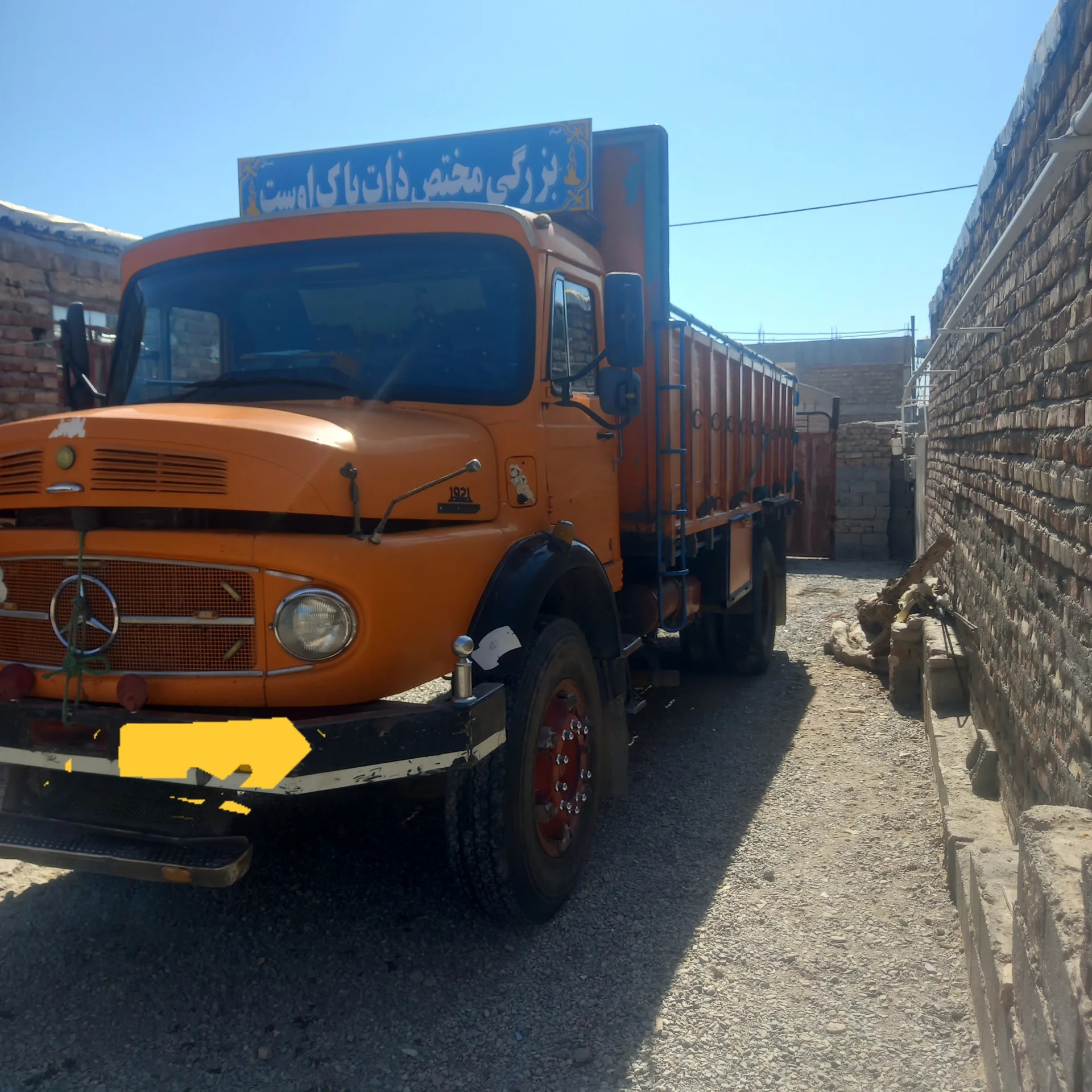 بنزمدل۵۲ایران