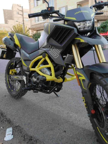 جهان رو‏، JR 225‏