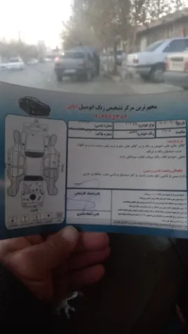 پژو‏، 405‏، GLX بنزینی‏