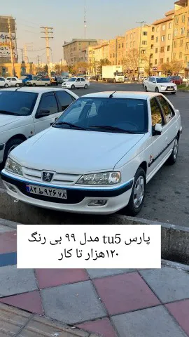 پژو‏، پارس‏، LX‏