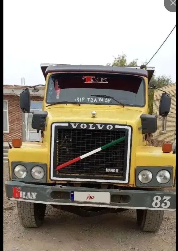 ولوواردی n10