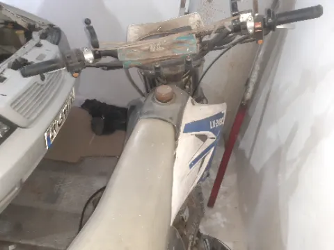 یاماها‏، XMAX 250‏