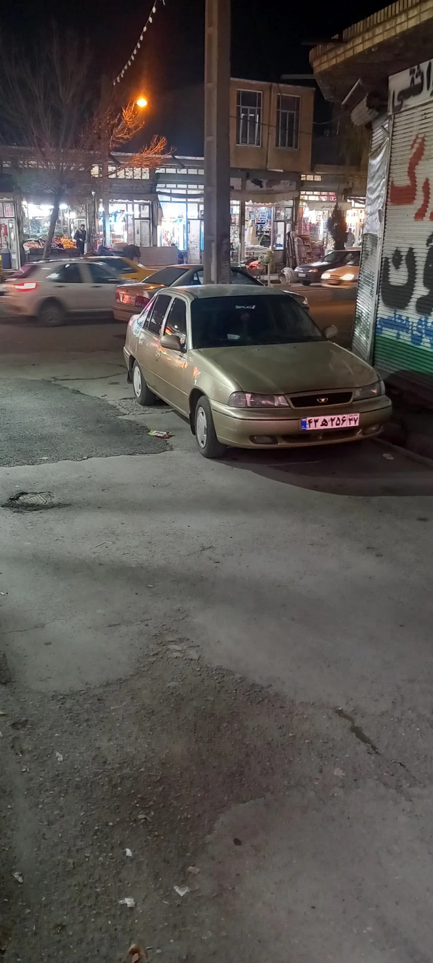 دوو‏، سیلو‏