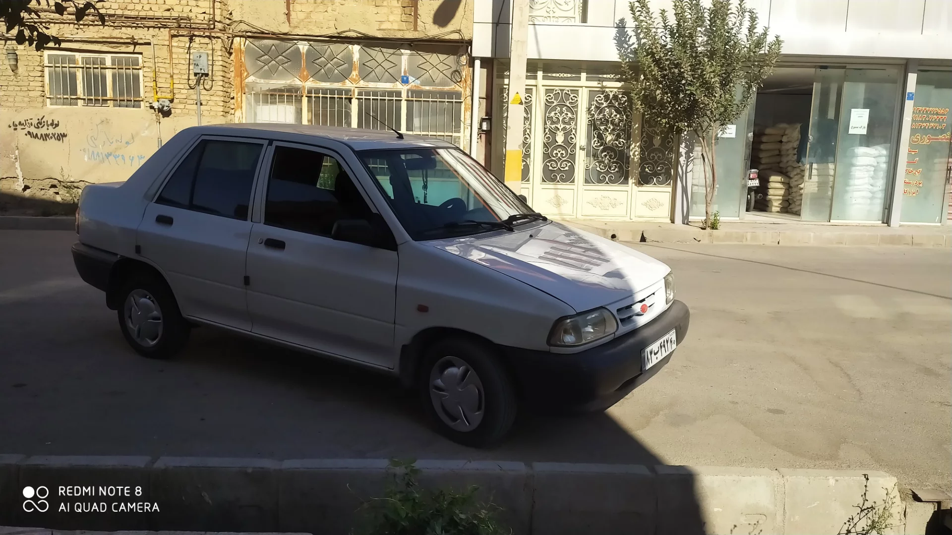 پراید‏، 131‏، SE‏