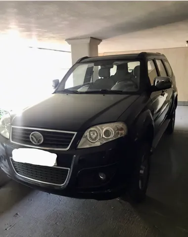 لندمارک‏، V7‏