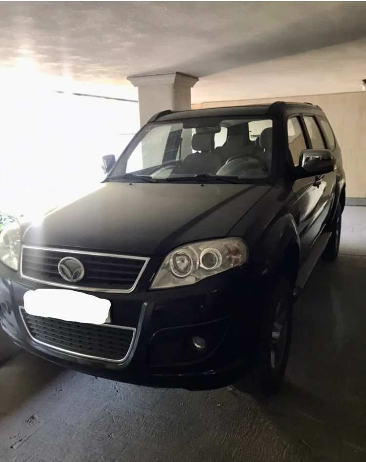 لندمارک‏، V7‏