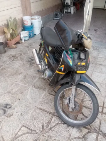 پیشرو‏، پیام 110‏