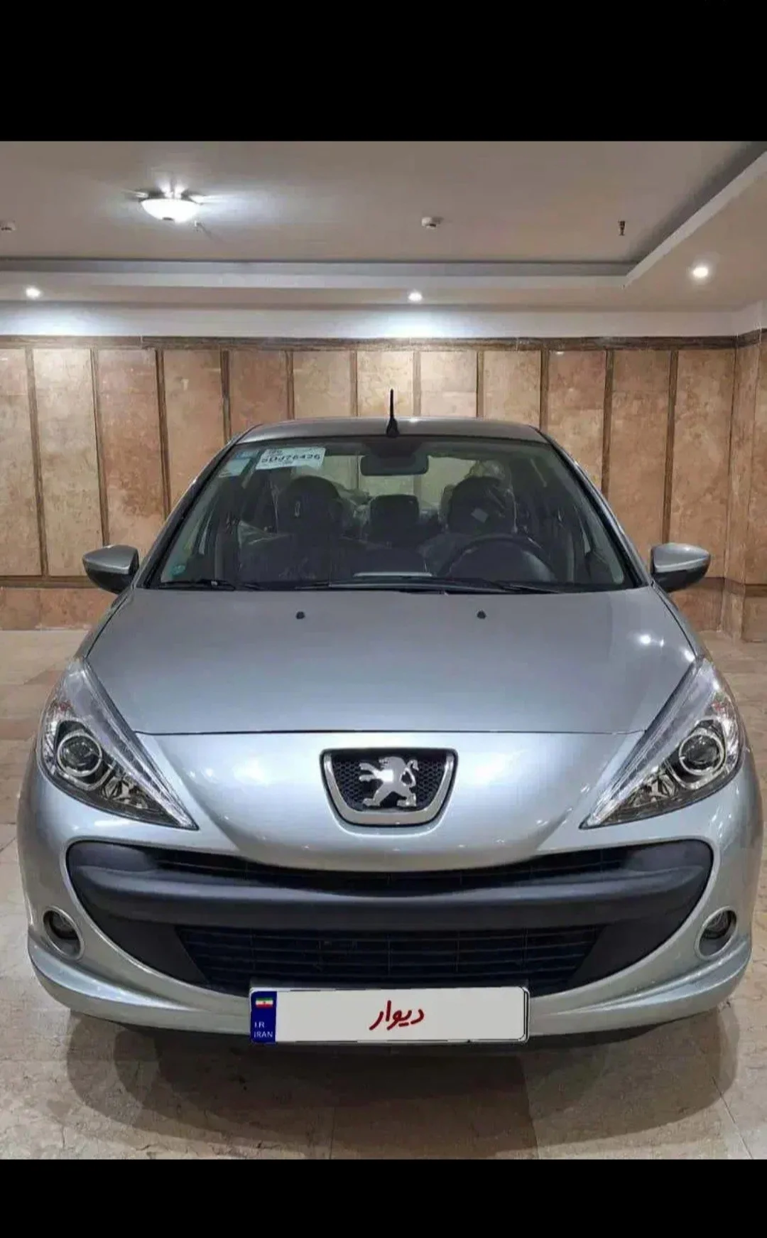 پژو‏، 207‏، اتوماتیک TU5P‏