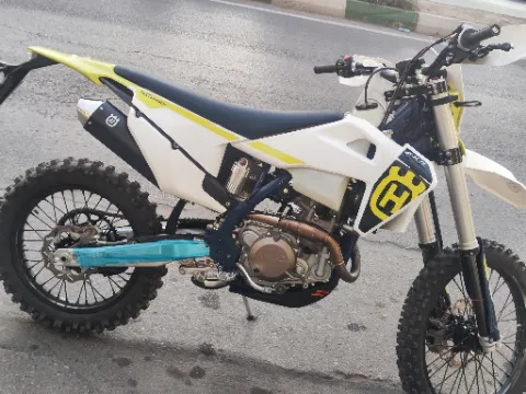 جهان همتا‏، فلات تریل 250‏