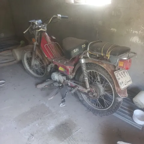 هوندا‏، 70‏