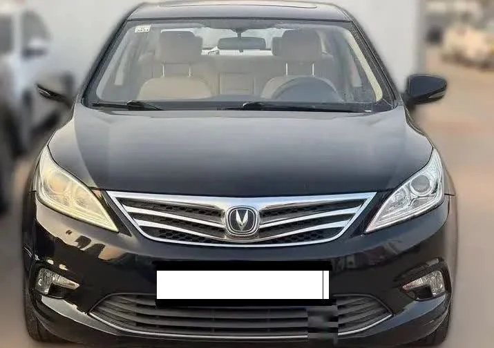 چانگان‏، ایدو‏