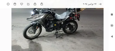 اس وای ام‏، گلکسی NH 180‏