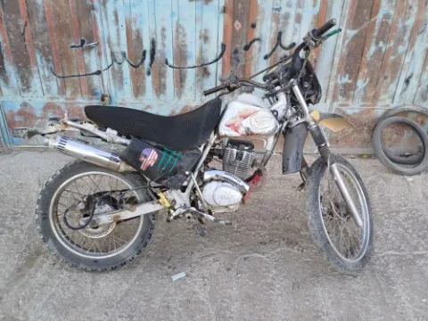 پیشرو‏، تریل 150xl‏