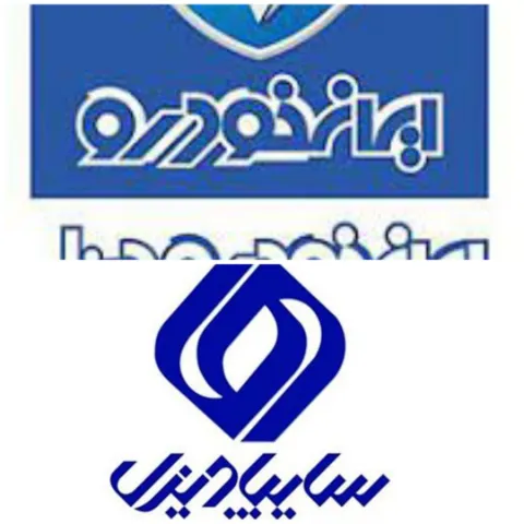 ثبت نام ایران خودرو دیزل و سایپا دیزل