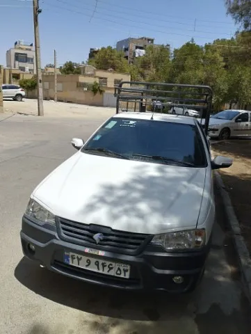 آریسان‏، 2‏