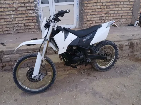 جهان همتا‏، فلات تریل 250‏