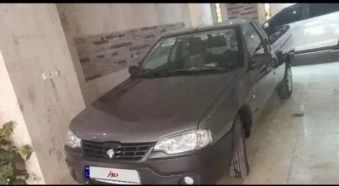 آریسان‏، 2‏