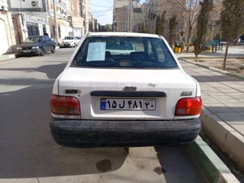 پراید‏، صندوق دار‏