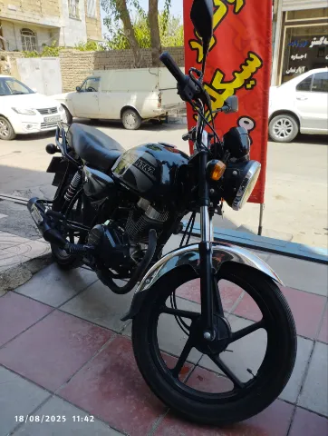 جهان همتا‏، فلات تریل 250‏