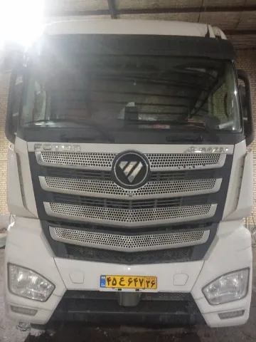 کشنده فوتون 460اتومات