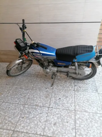 هوندا، CB 150