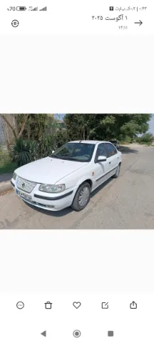 سمند‏، LX‏، EF7 دوگانه سوز‏