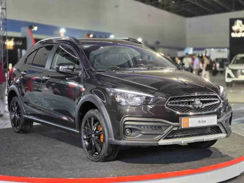 حواله آریا‏، گوناگون‏