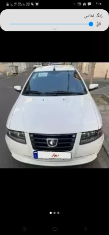 سمند‏، سورن‏، پلاس EF7 دوگانه سوز‏