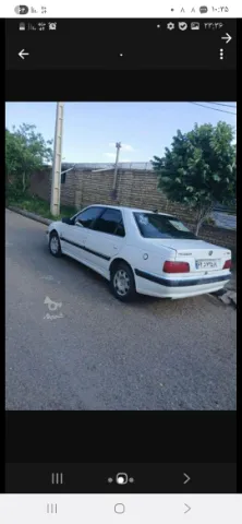 پژو‏، پارس‏، دوگانه سوز‏